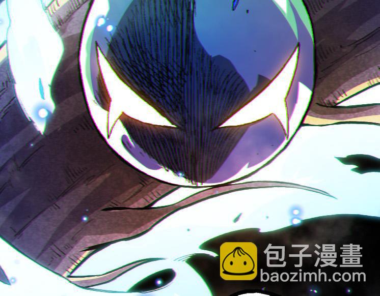 從大樹開始的進化 - 第35話 小青晉級(4/4) - 3