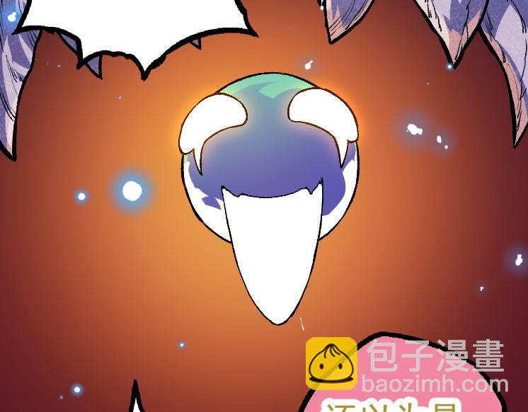 從大樹開始的進化 - 第35話 小青晉級(4/4) - 6