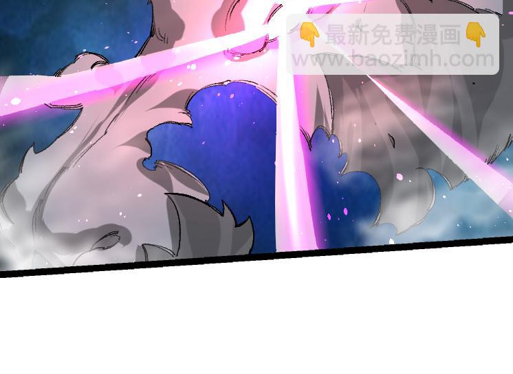 從大樹開始的進化 - 第35話 小青晉級(4/4) - 3