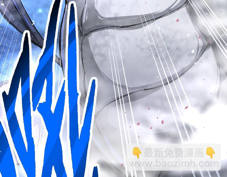 從大樹開始的進化 - 第35話 小青晉級(4/4) - 6