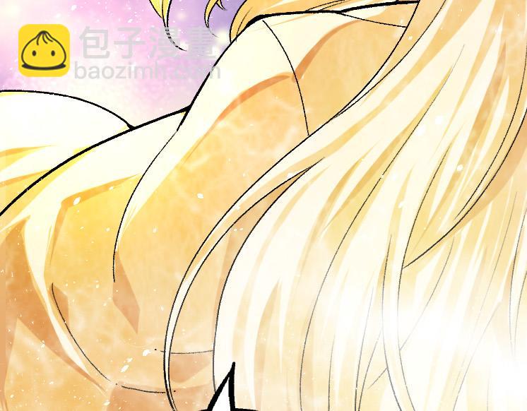 從大樹開始的進化 - 第35話 小青晉級(4/4) - 5