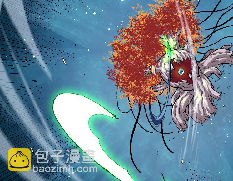 從大樹開始的進化 - 第35話 小青晉級(1/4) - 2