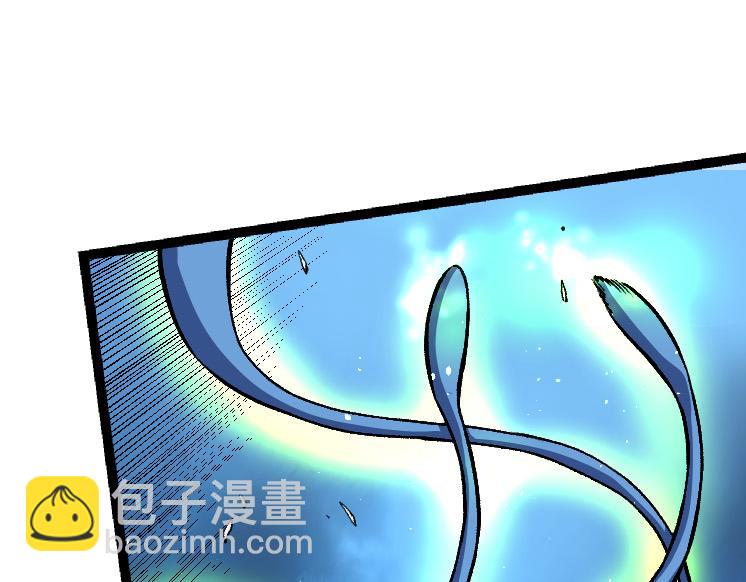 從大樹開始的進化 - 第35話 小青晉級(1/4) - 3