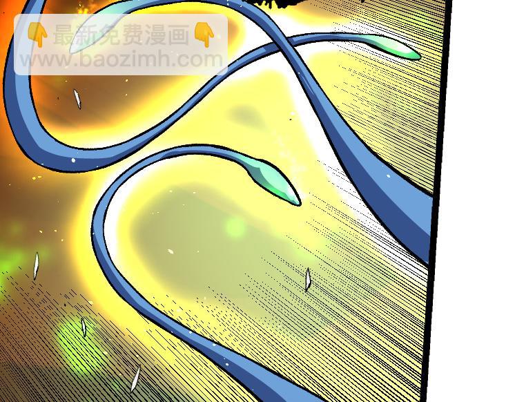 從大樹開始的進化 - 第35話 小青晉級(1/4) - 5