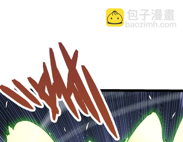 從大樹開始的進化 - 第35話 小青晉級(1/4) - 1