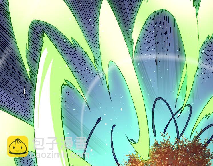 從大樹開始的進化 - 第35話 小青晉級(1/4) - 2