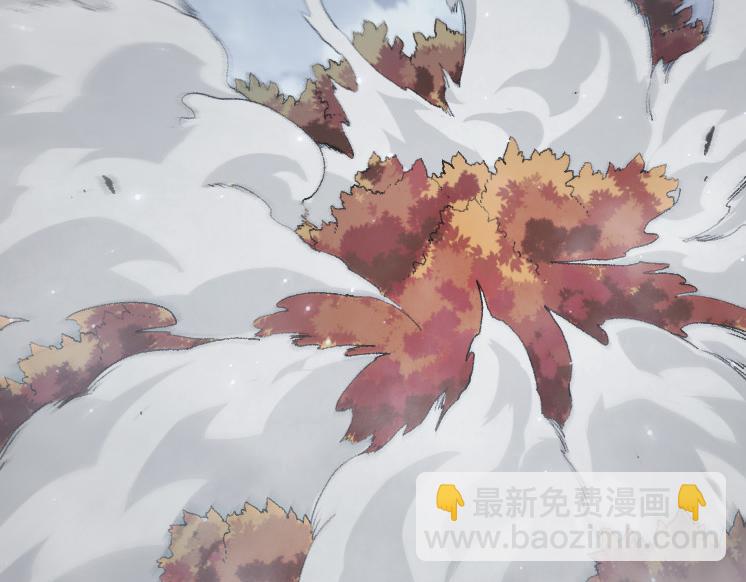 從大樹開始的進化 - 第35話 小青晉級(2/4) - 4