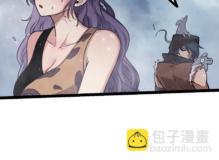 從大樹開始的進化 - 第35話 小青晉級(2/4) - 4