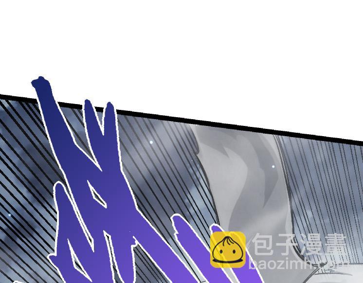 從大樹開始的進化 - 第35話 小青晉級(2/4) - 5