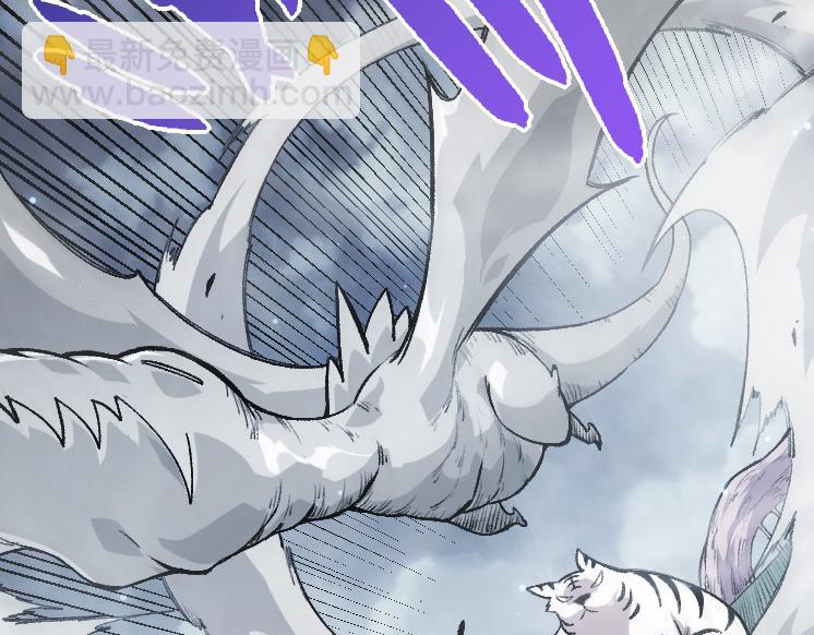 從大樹開始的進化 - 第35話 小青晉級(2/4) - 6