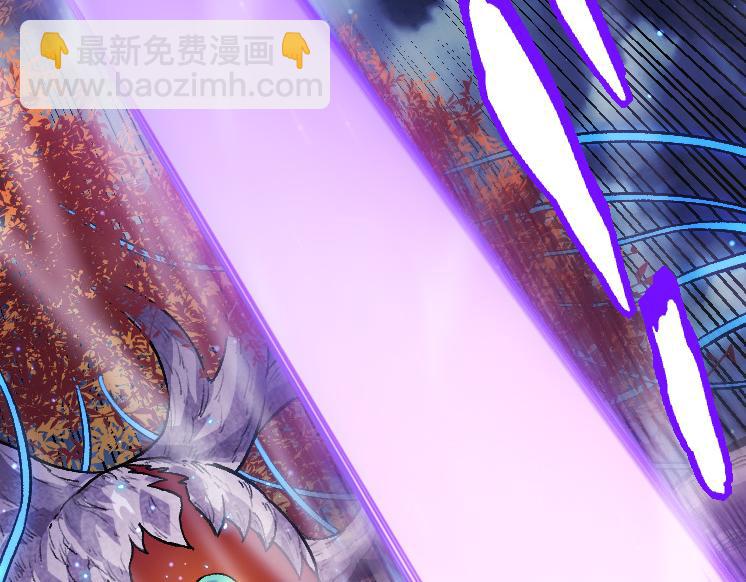 從大樹開始的進化 - 第35話 小青晉級(2/4) - 2