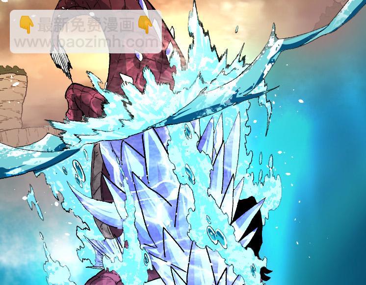 從大樹開始的進化 - 第35話 小青晉級(1/4) - 1