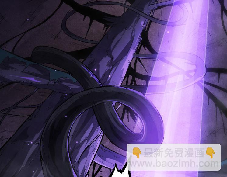 從大樹開始的進化 - 第35話 小青晉級(2/4) - 5