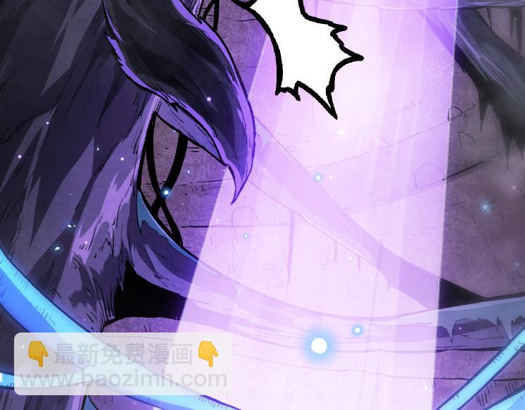 從大樹開始的進化 - 第35話 小青晉級(2/4) - 6