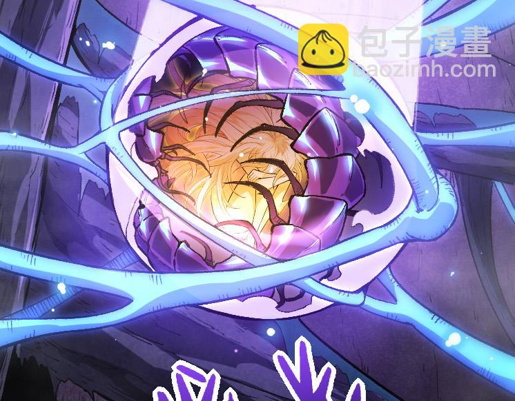 從大樹開始的進化 - 第35話 小青晉級(2/4) - 7