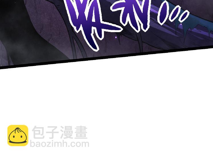 從大樹開始的進化 - 第35話 小青晉級(2/4) - 8