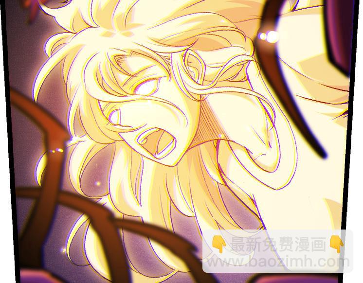 從大樹開始的進化 - 第35話 小青晉級(2/4) - 4