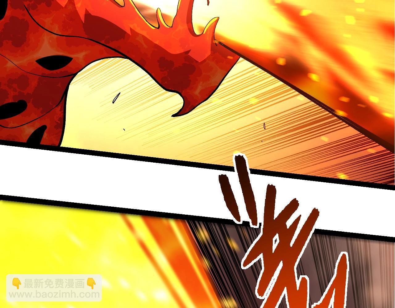 從大樹開始的進化 - 第320話 帝鱷之力(1/3) - 3