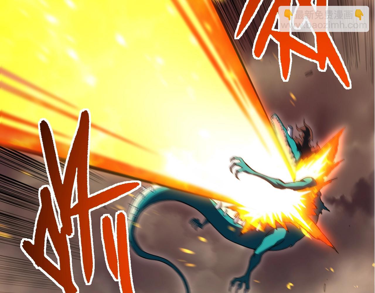 從大樹開始的進化 - 第320話 帝鱷之力(1/3) - 4