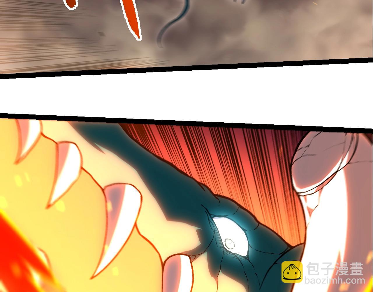 從大樹開始的進化 - 第320話 帝鱷之力(1/3) - 5