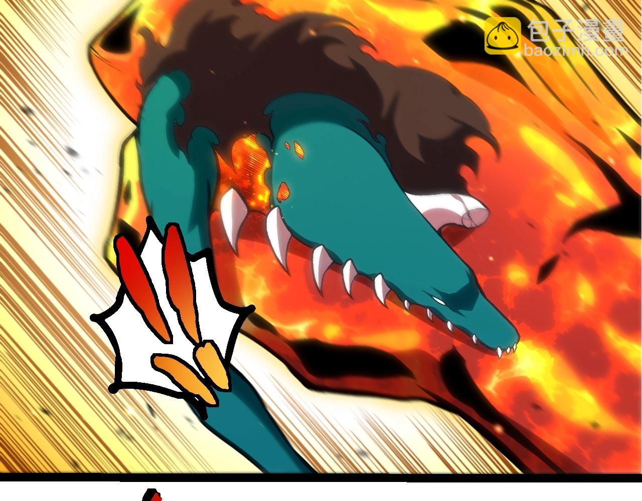 從大樹開始的進化 - 第320話 帝鱷之力(1/3) - 3