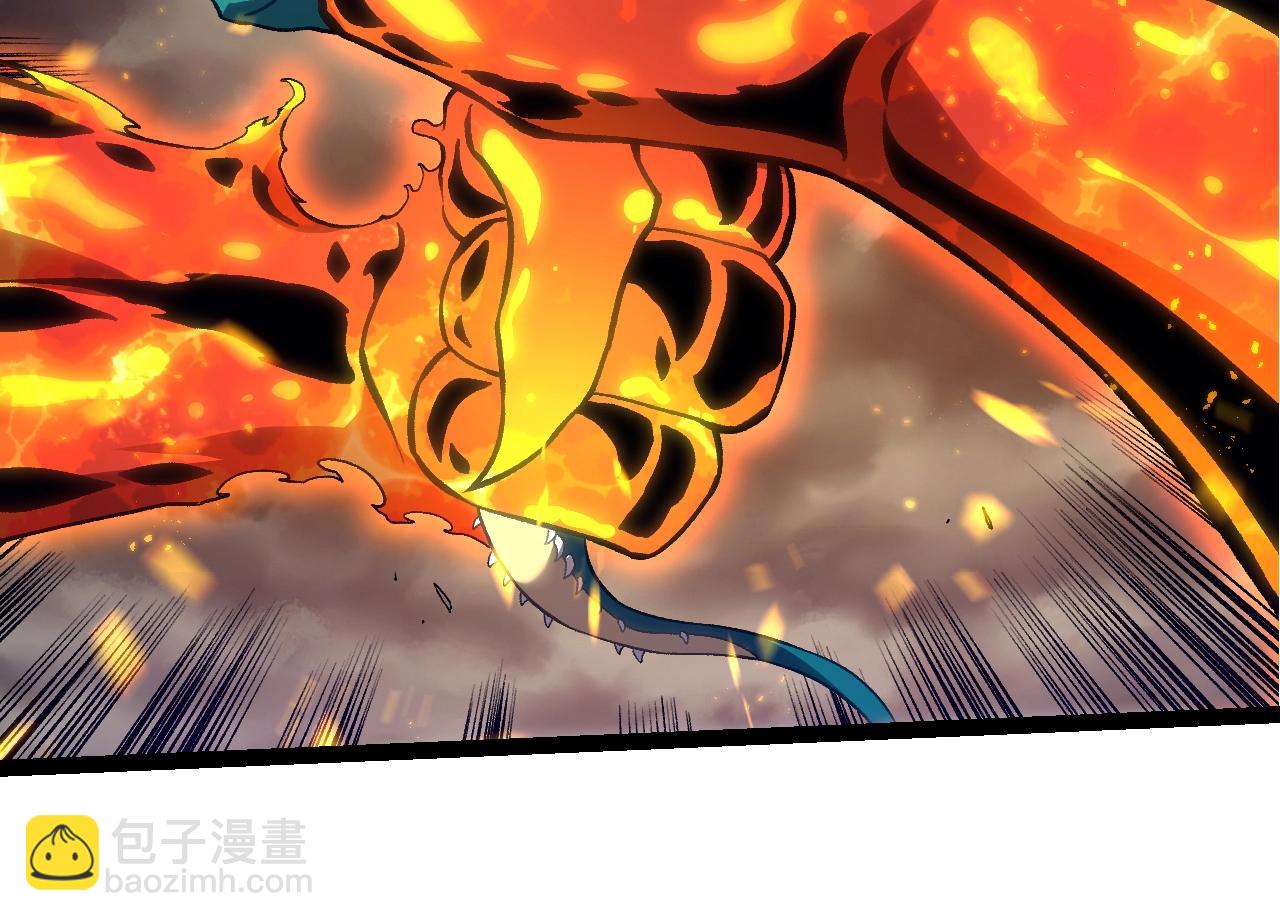 從大樹開始的進化 - 第320話 帝鱷之力(1/3) - 8