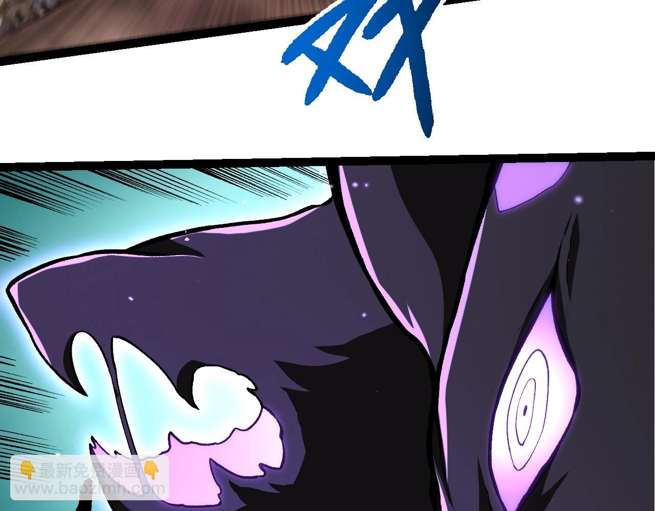 從大樹開始的進化 - 第320話 帝鱷之力(1/3) - 6