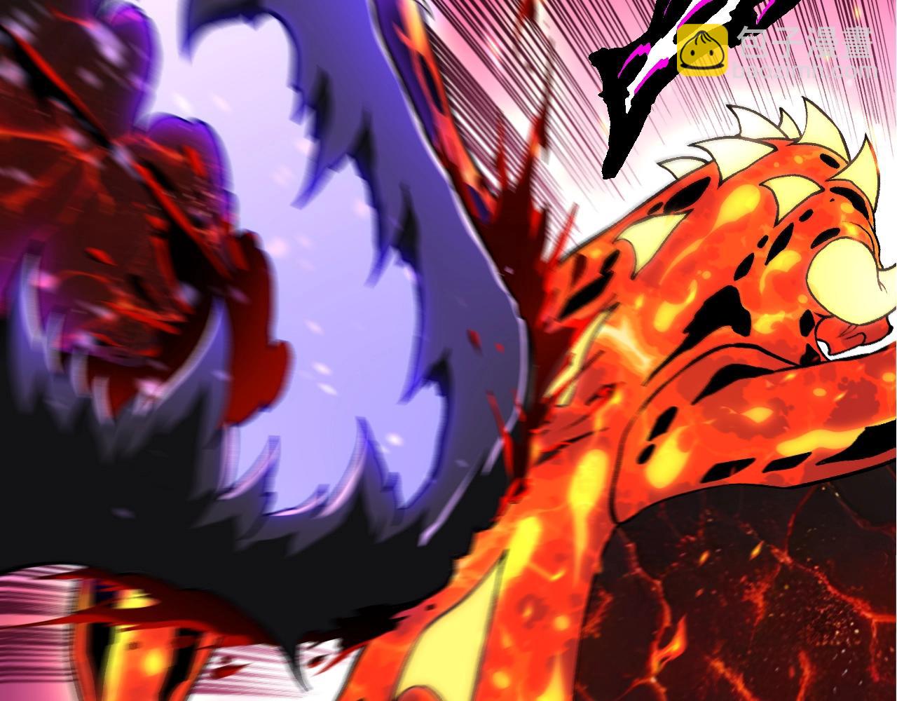 從大樹開始的進化 - 第320話 帝鱷之力(1/3) - 8