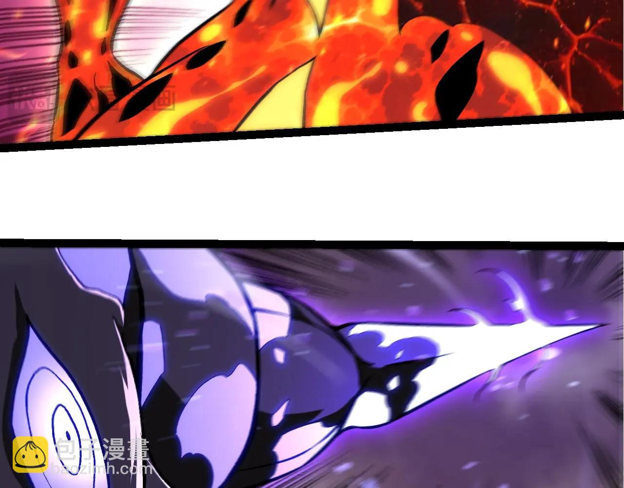 從大樹開始的進化 - 第320話 帝鱷之力(1/3) - 1