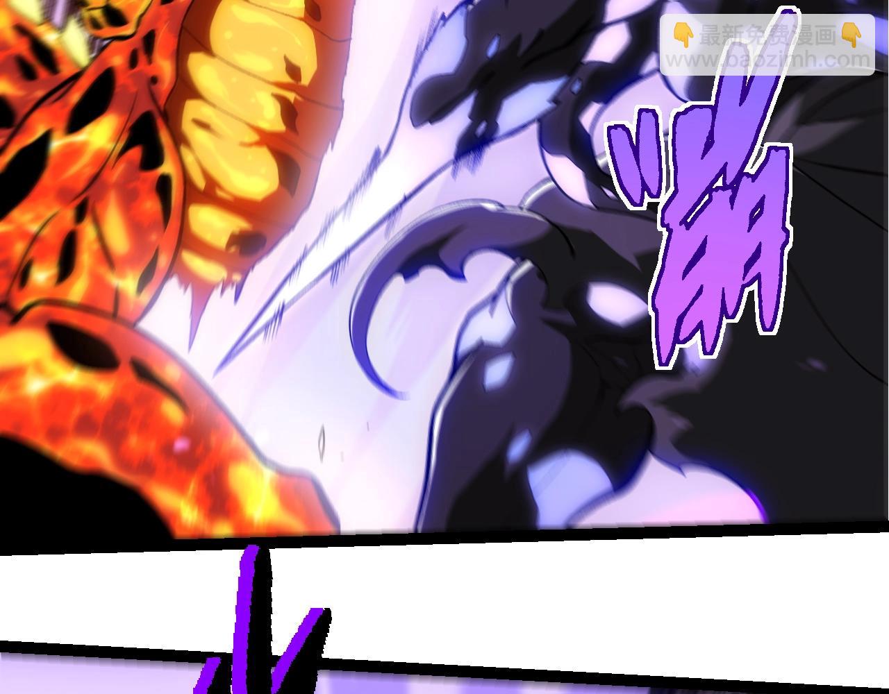 從大樹開始的進化 - 第320話 帝鱷之力(1/3) - 4