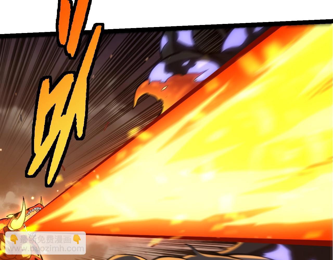 從大樹開始的進化 - 第320話 帝鱷之力(1/3) - 2