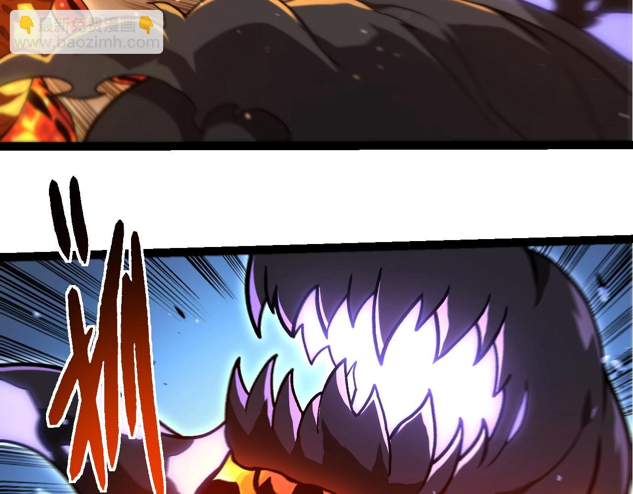 從大樹開始的進化 - 第320話 帝鱷之力(1/3) - 3