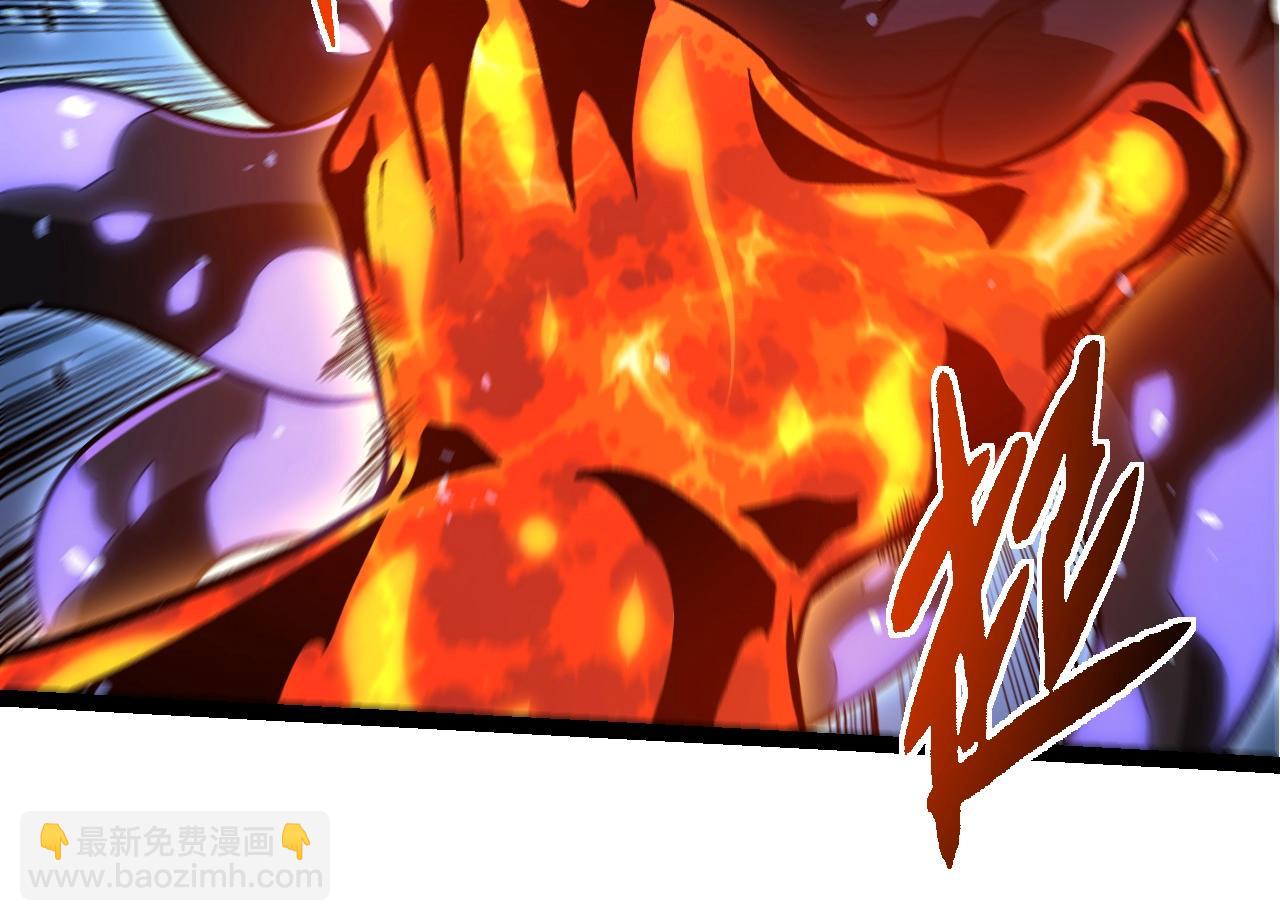 從大樹開始的進化 - 第320話 帝鱷之力(1/3) - 4