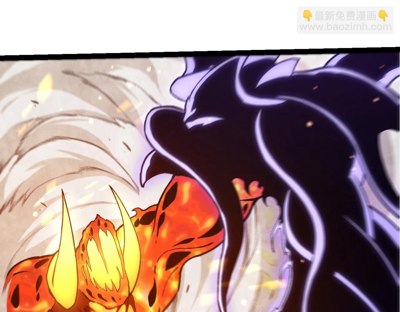 從大樹開始的進化 - 第320話 帝鱷之力(1/3) - 5