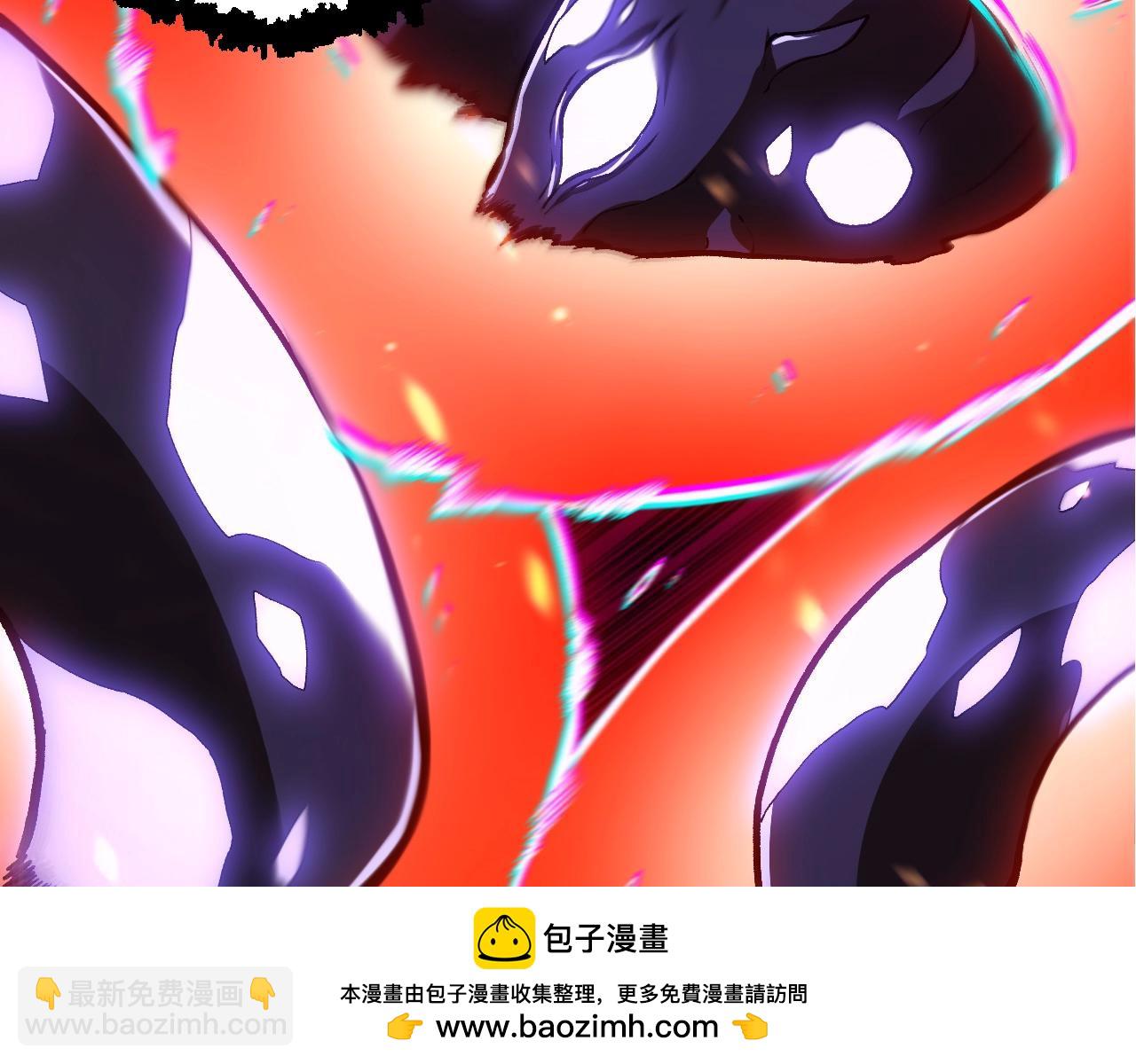 從大樹開始的進化 - 第320話 帝鱷之力(1/3) - 2