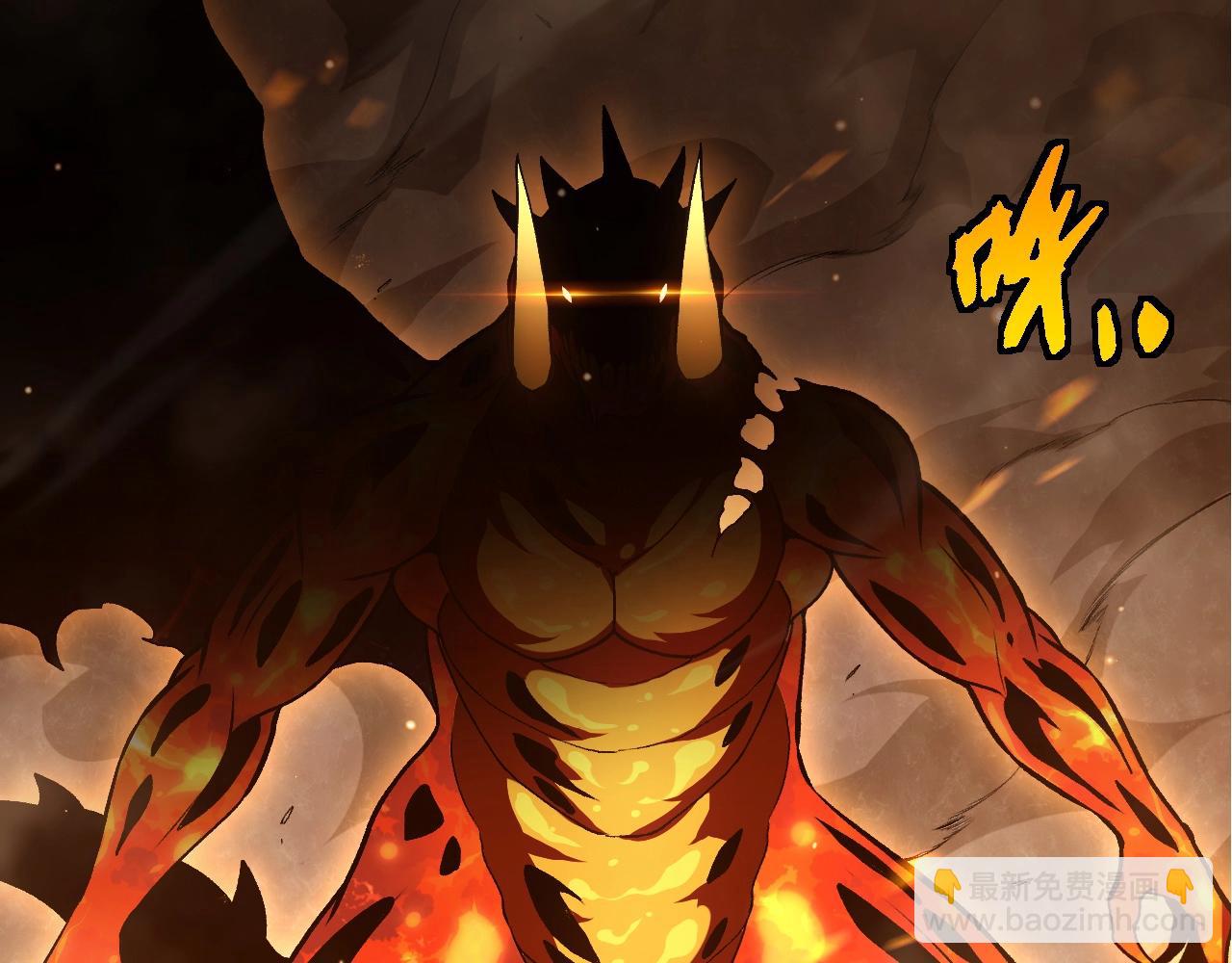 從大樹開始的進化 - 第320話 帝鱷之力(2/3) - 7