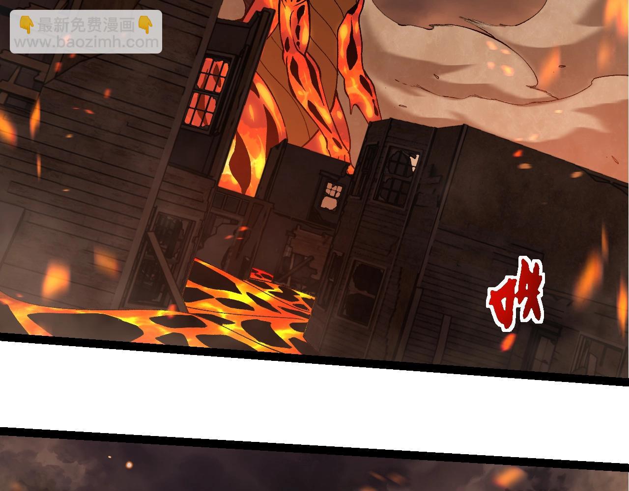 從大樹開始的進化 - 第320話 帝鱷之力(2/3) - 2