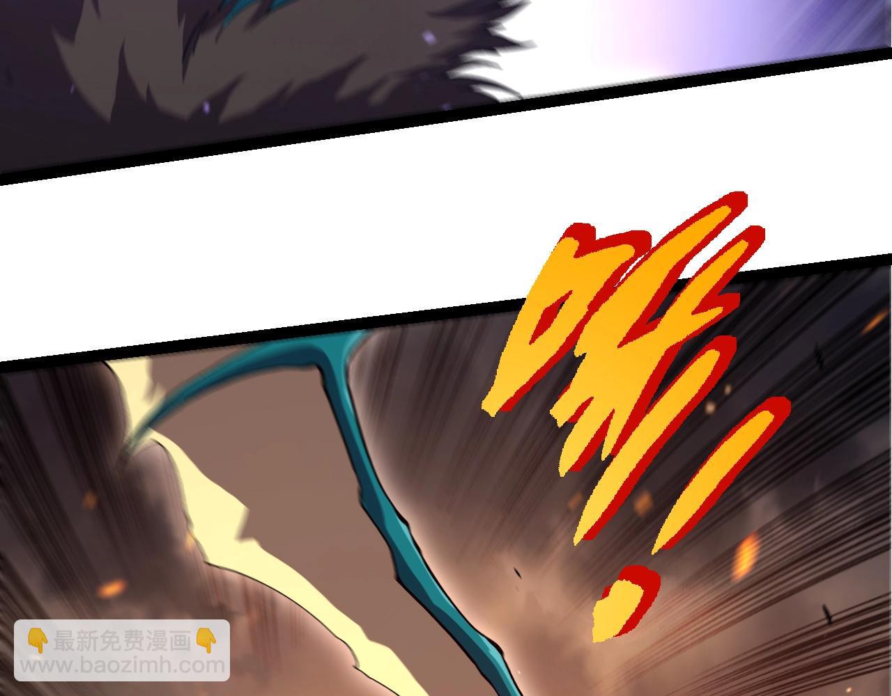 從大樹開始的進化 - 第320話 帝鱷之力(2/3) - 7