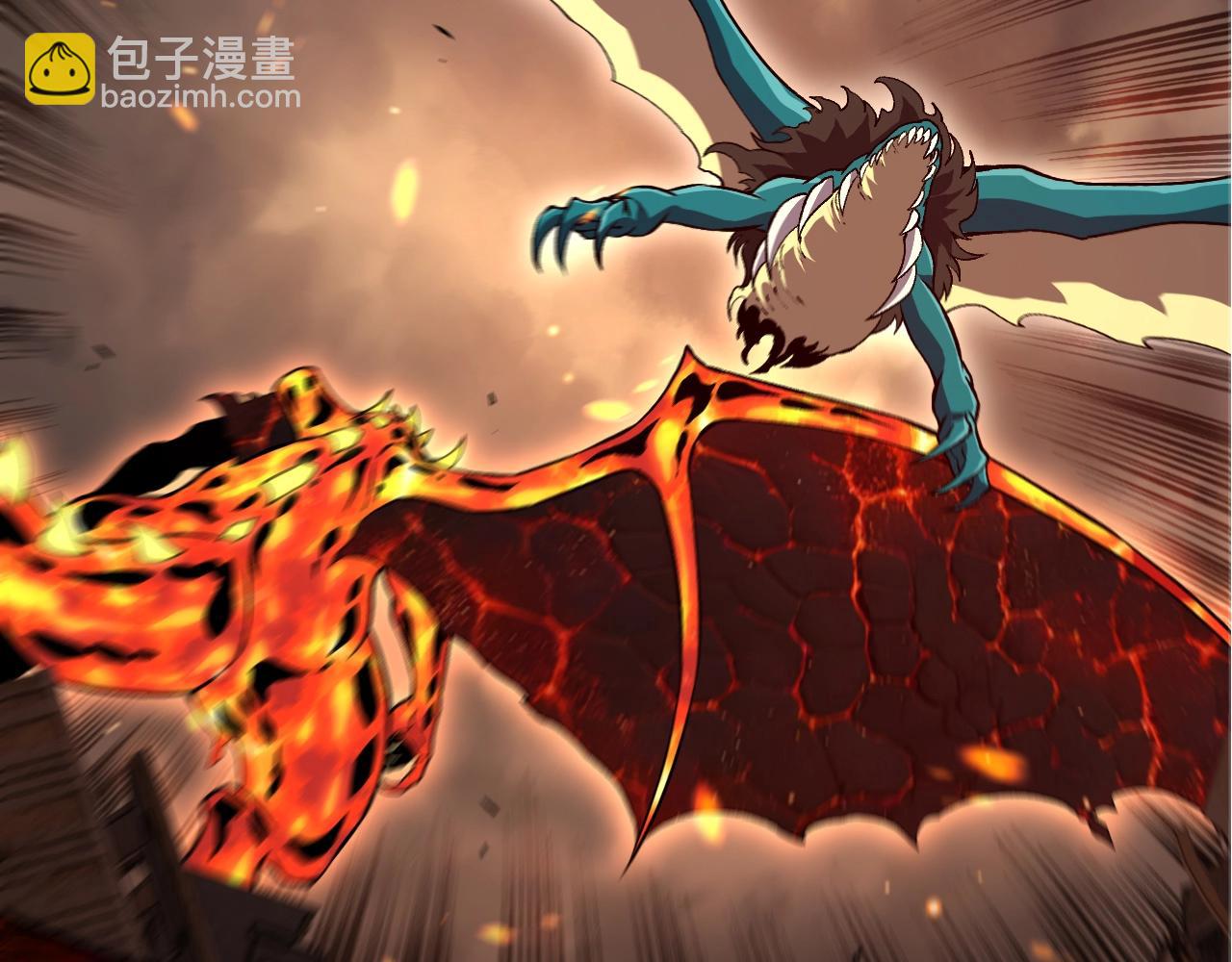 從大樹開始的進化 - 第320話 帝鱷之力(2/3) - 8