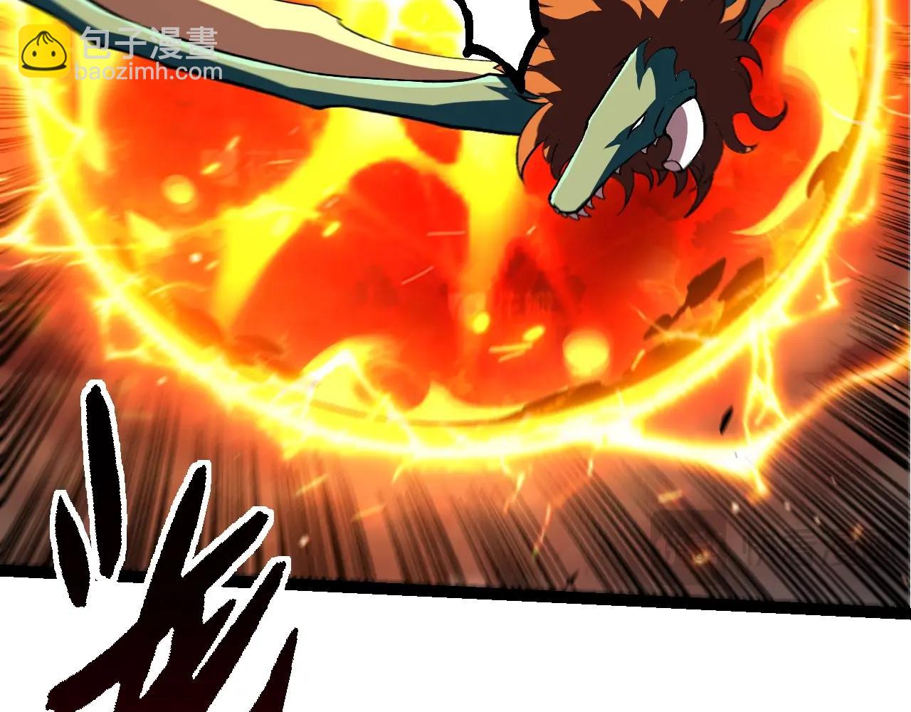 從大樹開始的進化 - 第320話 帝鱷之力(2/3) - 4