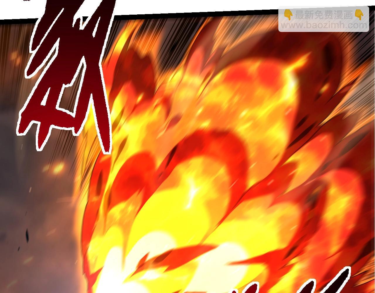 從大樹開始的進化 - 第320話 帝鱷之力(2/3) - 5