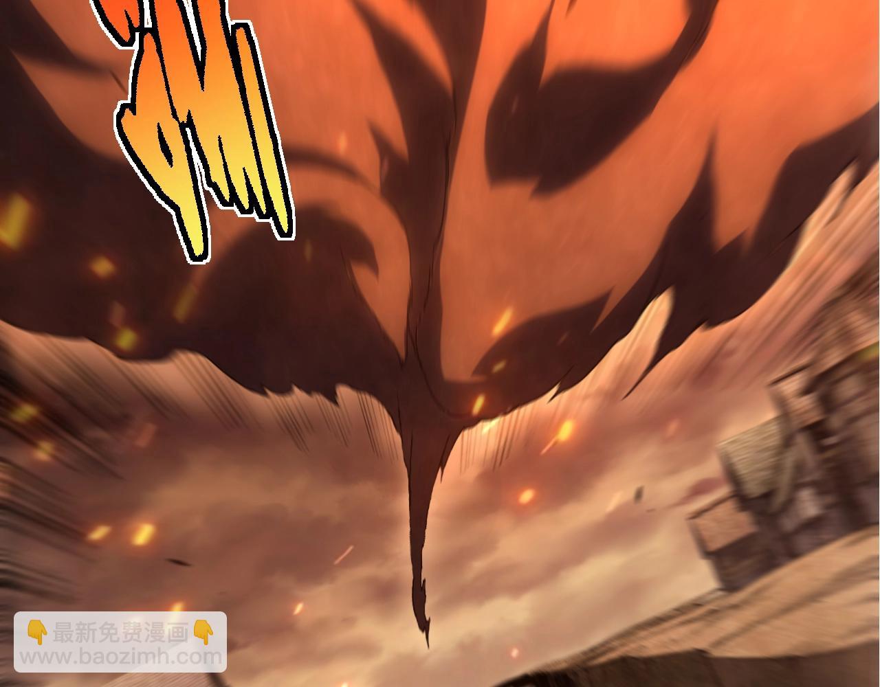 從大樹開始的進化 - 第320話 帝鱷之力(2/3) - 7