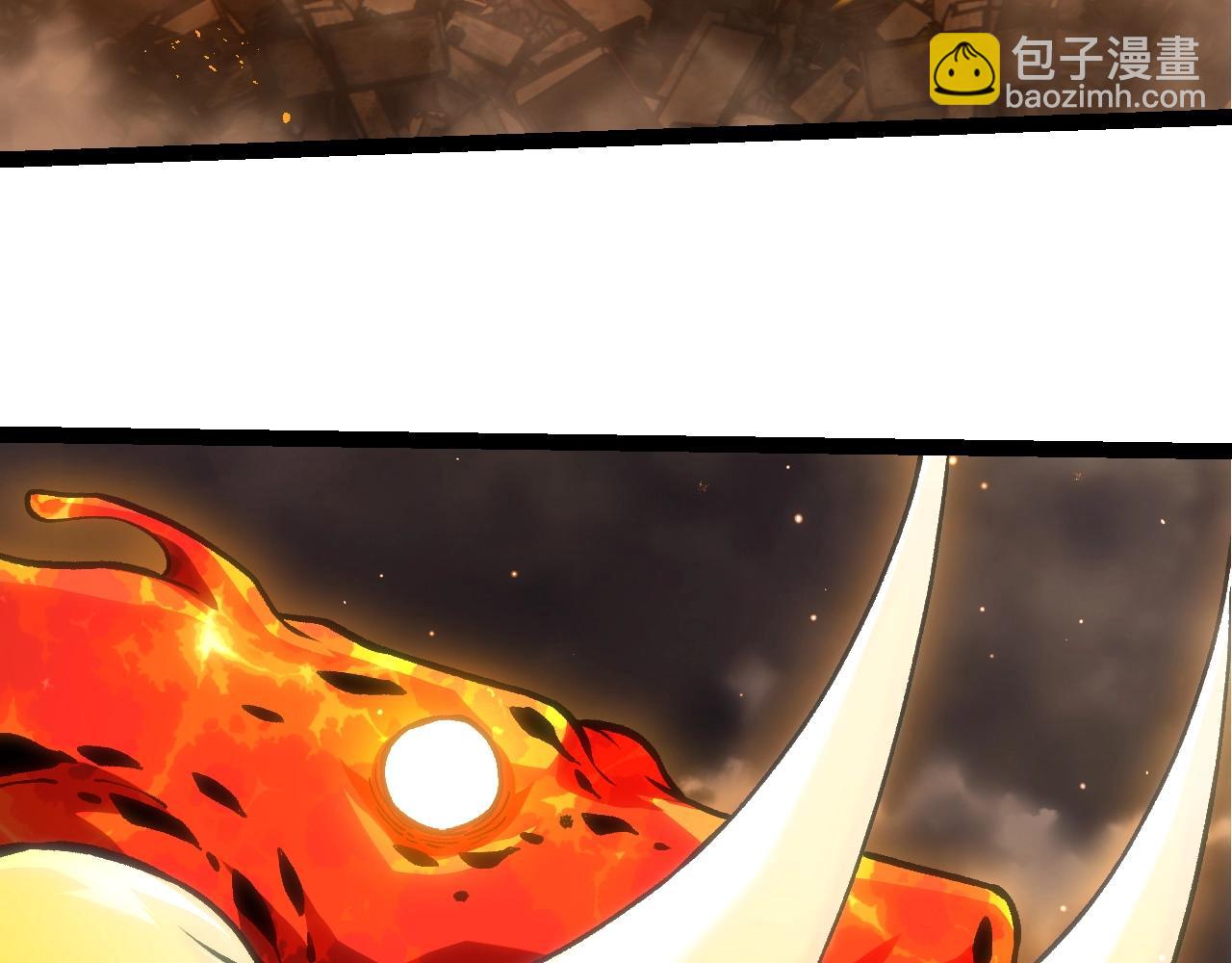 從大樹開始的進化 - 第320話 帝鱷之力(1/3) - 7