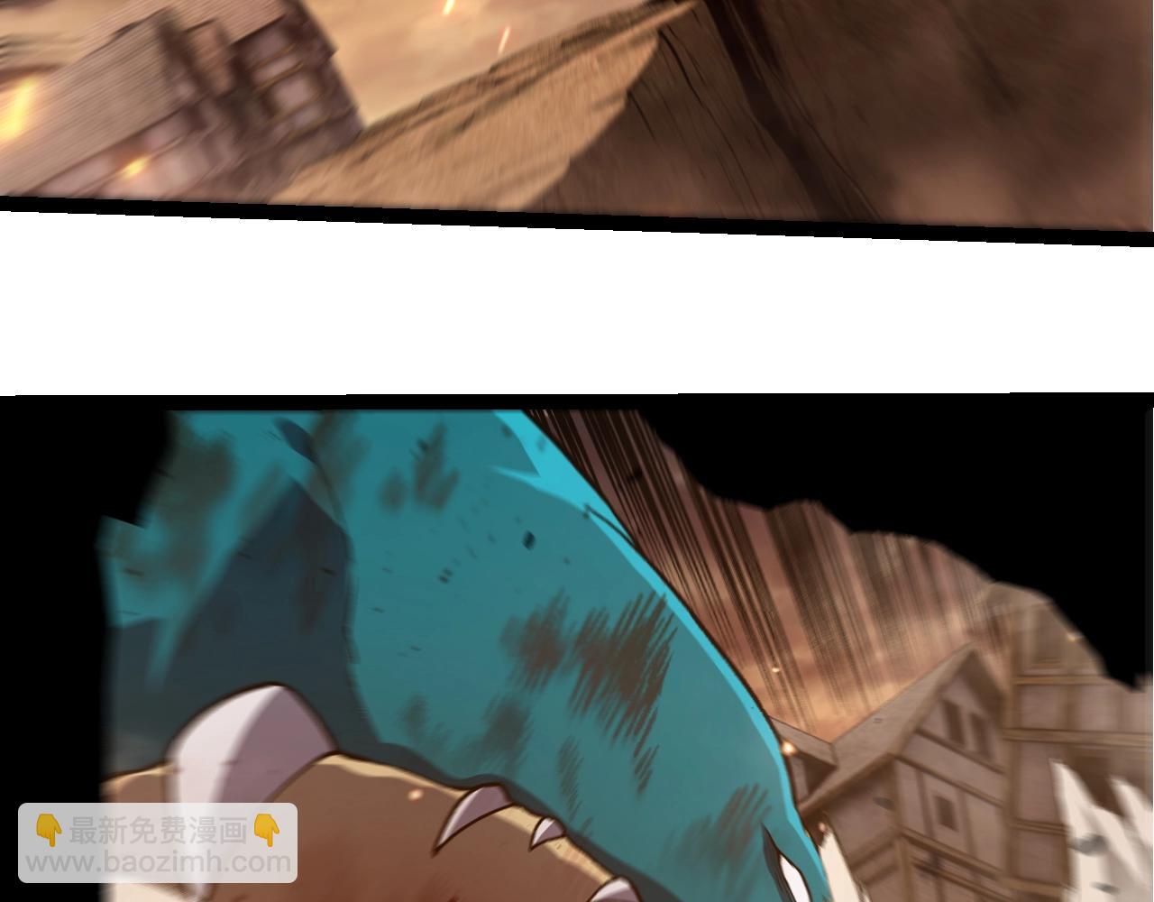 從大樹開始的進化 - 第320話 帝鱷之力(2/3) - 8