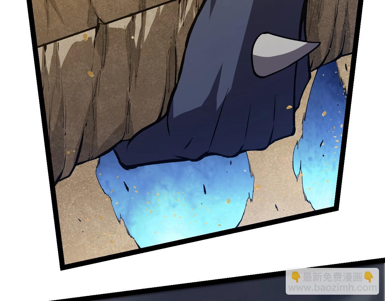 從大樹開始的進化 - 第320話 帝鱷之力(2/3) - 2