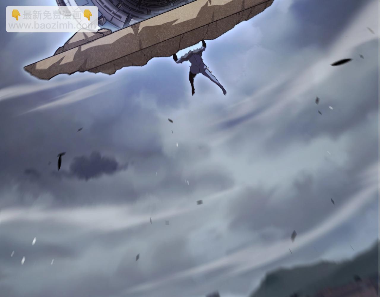 從大樹開始的進化 - 第320話 帝鱷之力(2/3) - 4