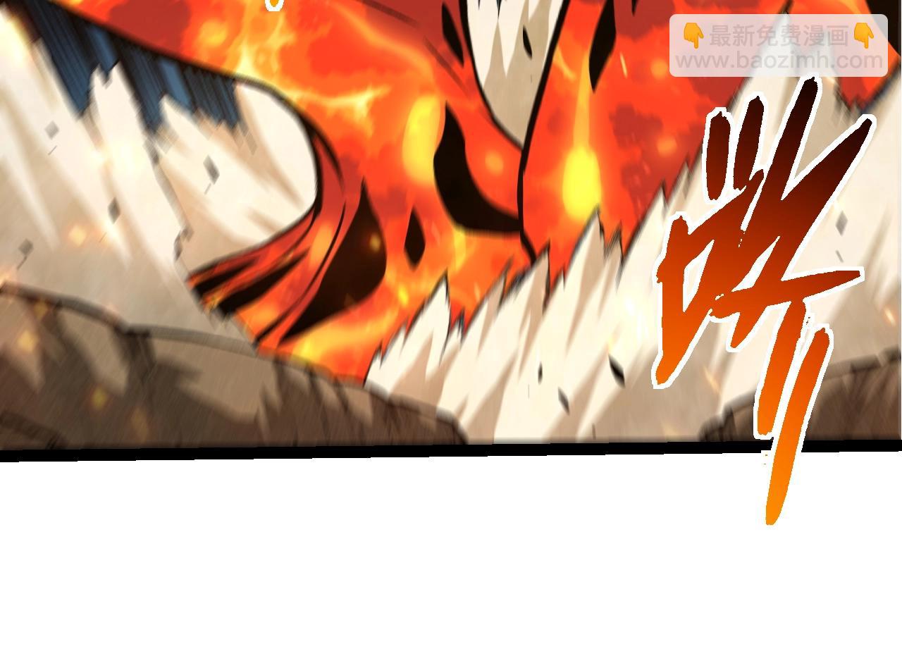 從大樹開始的進化 - 第320話 帝鱷之力(2/3) - 6