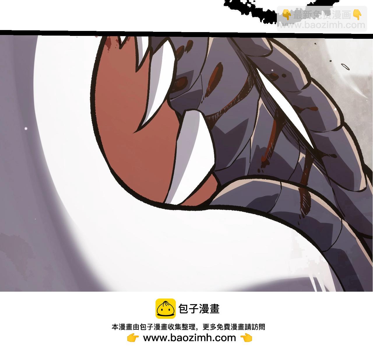 從大樹開始的進化 - 第320話 帝鱷之力(2/3) - 4