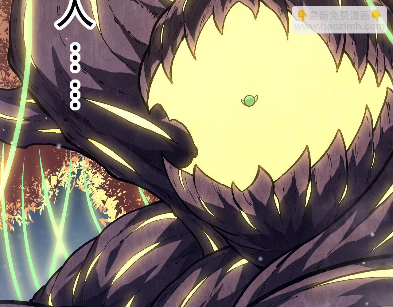 從大樹開始的進化 - 第320話 帝鱷之力(2/3) - 6