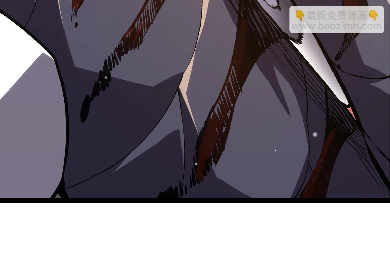 從大樹開始的進化 - 第320話 帝鱷之力(2/3) - 8